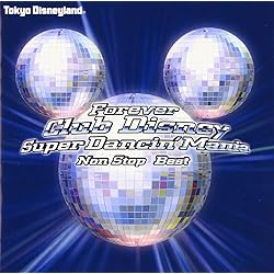 Amazon.co.jp: 東京ディズニーランド Club Disney スーパーダンシン